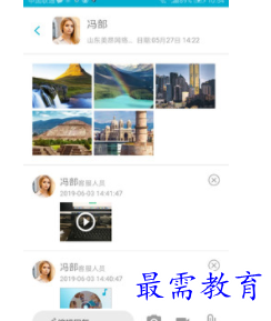 1698669561247804.png image.png