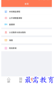 1698670155271665.png image.png