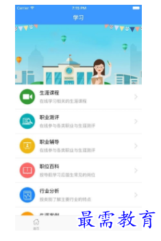 1698670367865190.png image.png