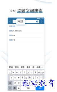 1698670534130043.png image.png