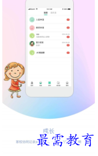 1698670667661395.png image.png