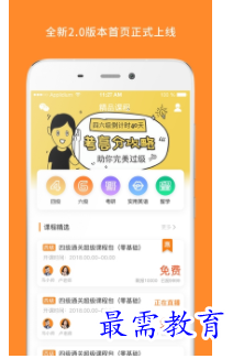 1698670822992988.png image.png
