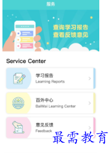 1698670953925642.png image.png