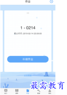 1698671097133409.png image.png