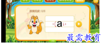 1698747567712464.png image.png