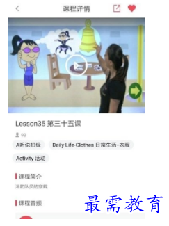 1698747931893164.png image.png