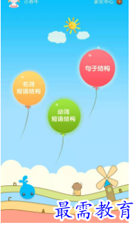 1698747967941235.png image.png