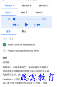 1698748577354396.png image.png
