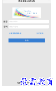 1698748609875560.png image.png