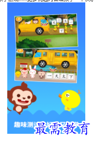 1698749356972724.png image.png
