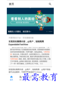 1698749509124493.png image.png