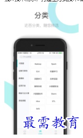 1698749522415418.png image.png