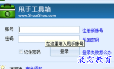 1698750802681012.png image.png