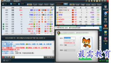 1698755799872601.png image.png