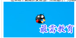 1698755962364986.png image.png