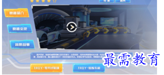 1698757155237999.png image.png