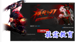 1698757197857981.png image.png