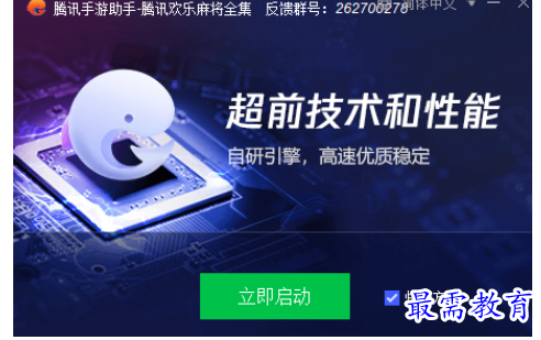1698760274769894.png image.png