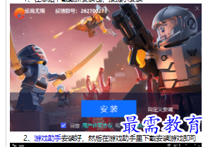 1698760309620835.png image.png