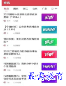 1698762303821837.png image.png