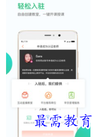 1698762567534101.png image.png