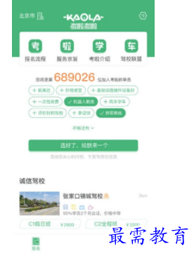 1698762811107896.png image.png