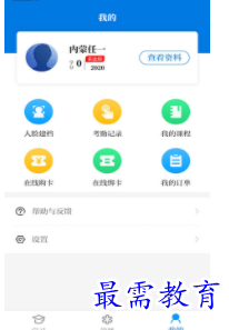1698762845949928.png image.png