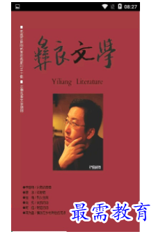 1698762931553084.png image.png