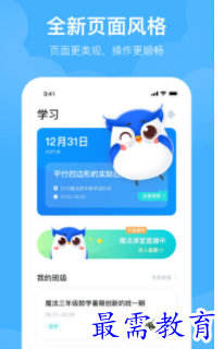 1698763124508335.png image.png