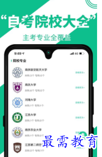 1698763542833768.png image.png