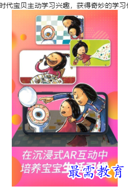 1698825423546953.png image.png