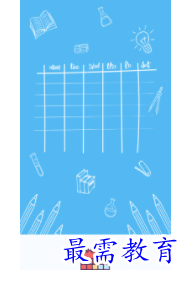 1698825866198523.png image.png