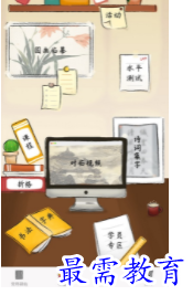 1698826053692240.png image.png