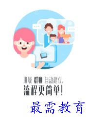 1698826235466138.png image.png