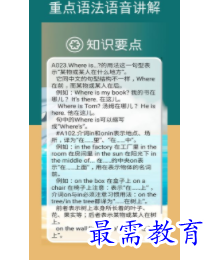 1698826393726173.png image.png