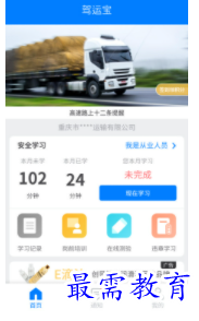 1698827777764436.png image.png