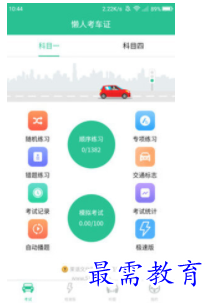 1698827834476185.png image.png