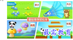 1698839928406671.png image.png
