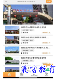 1698840074529046.png image.png