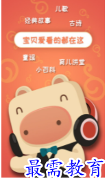 1698840246474548.png image.png