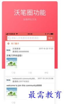 1698840877781063.png image.png