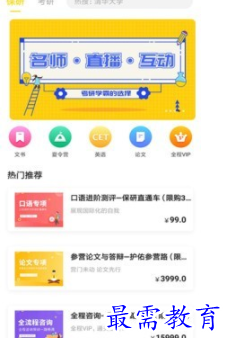 1698841145859045.png image.png