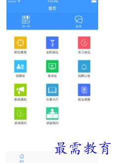 1698841639994390.png image.png