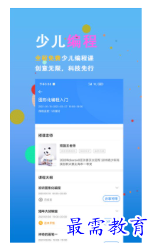 1698841761158939.png image.png