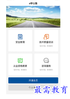 1698842018897886.png image.png