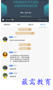 1698842384795376.png image.png