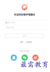 1698842741878101.png image.png
