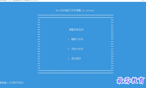 1699251650864972.png image.png