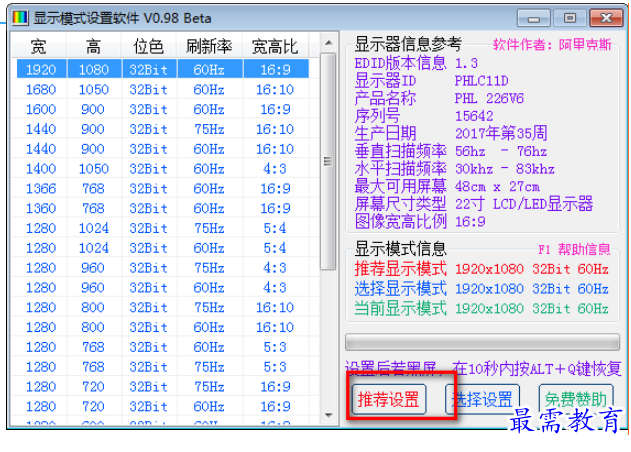 1699252910955777.png image.png