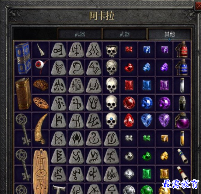 image.png